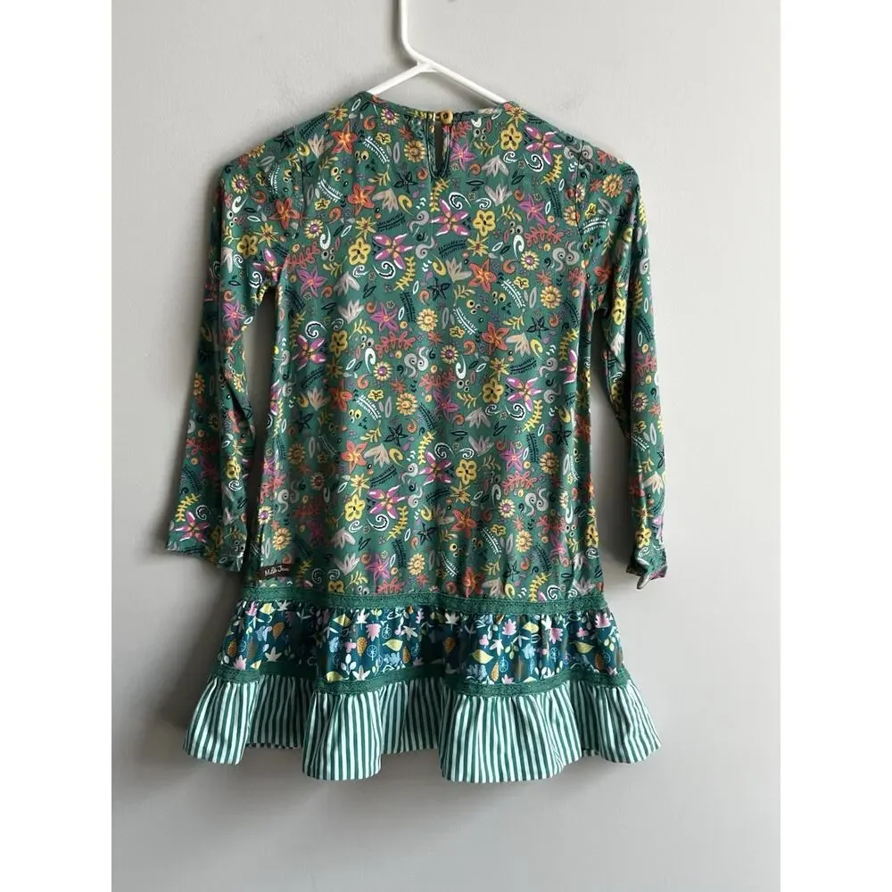 Matilda Jane chest 14”